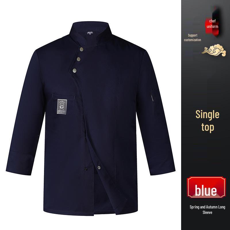 Легкая летняя поварская форма на трех пуговицах