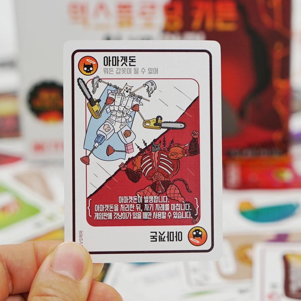 Exploding Kittens: Gods vs. Devils Netflix Series Party Game
