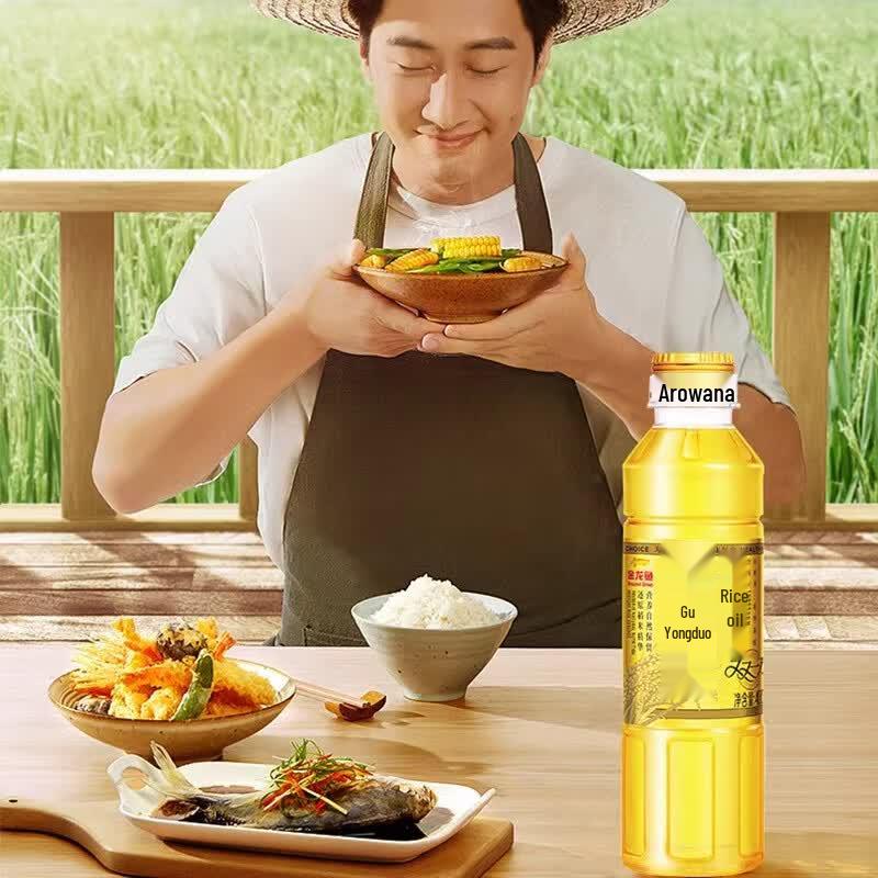 Arowana Rice Bran Oil 400ml & Wheat Flour 5kg Combo