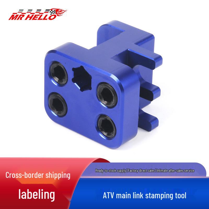 Motorcycle & ATV Master Link Tool for 5-Series Chains (520/525/530)