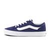 Мужские скейт-туфли Vans Vero LS