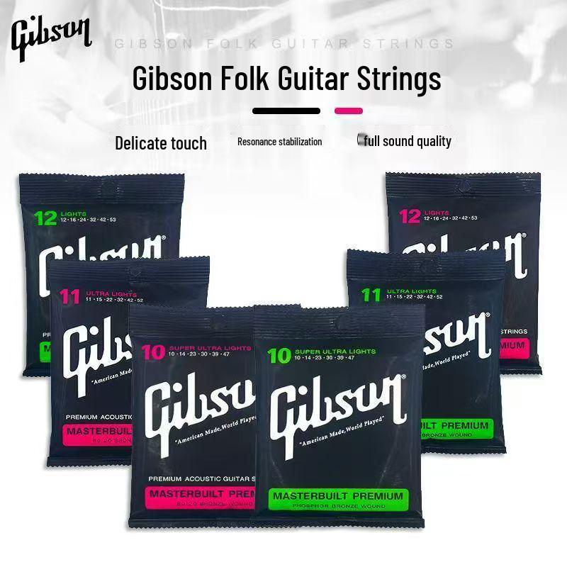 Струны для акустической и электрогитары Gibson BRS MB SEG