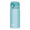 Vacuum Insulated Portable Mug, 350ml, Pastel Mint, JNL-353 PMT