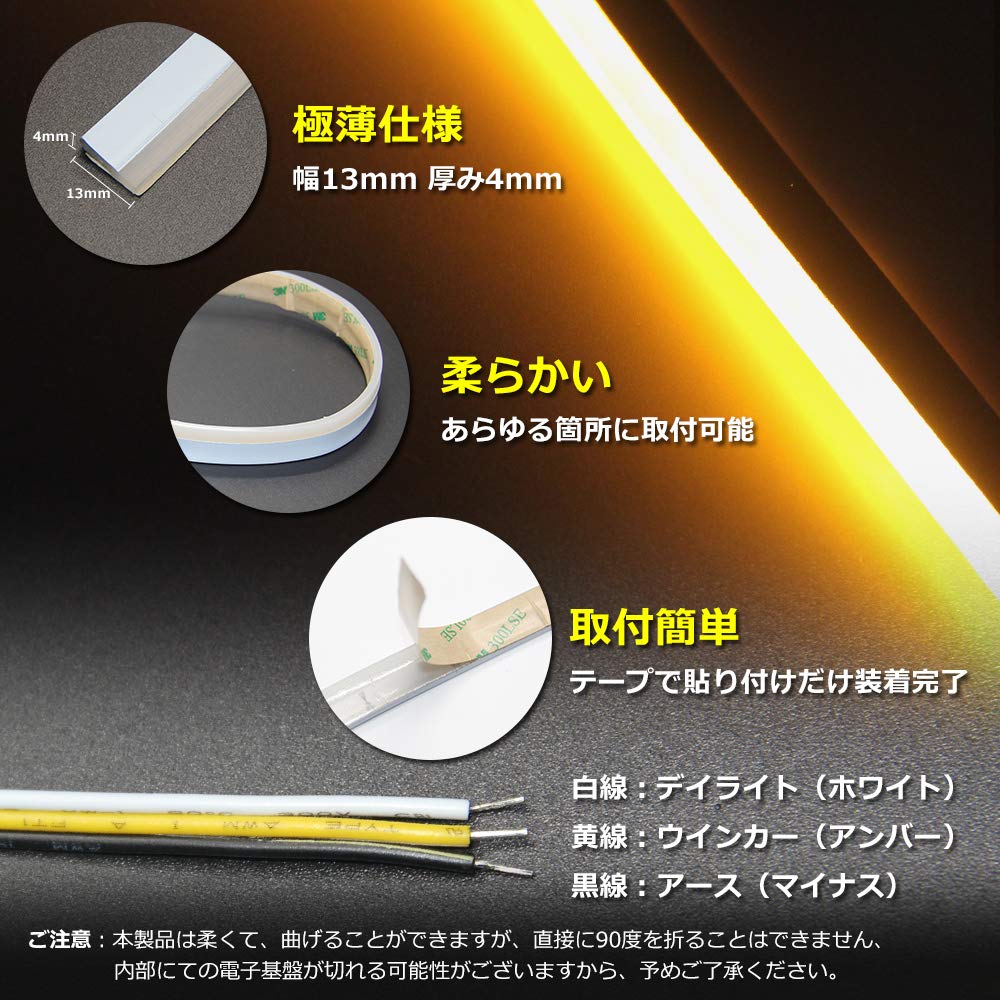 Последовательный светодиодный указатель поворота, динамичный поворот, мягкий последовательный поворот, дневной ходовой огонь, динамичный светодиодный поворот, двойной, совместимый со всеми 12-вольтовыми японскими автомобилями, простой