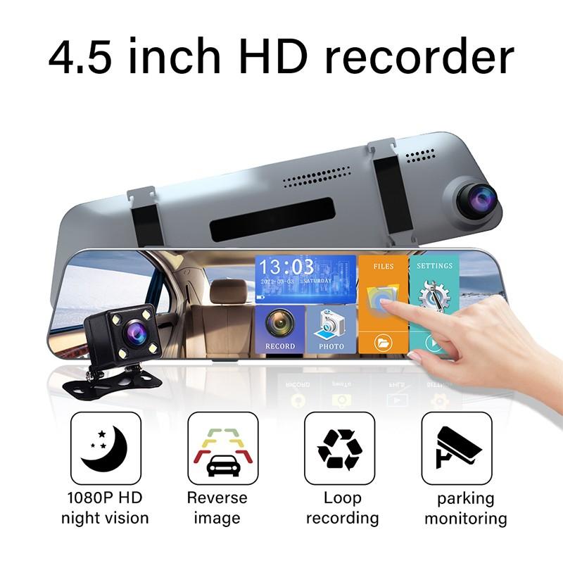 4.5 Inch Touch Screen Driving Recorder Dashboard Camera 1080P DVRs Rearview Mirror Cam Starlight 5MP Video Recorder Night Vision Dash Cam