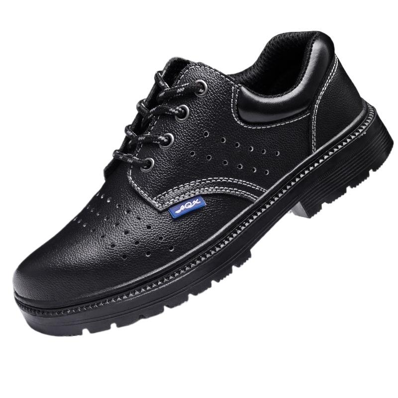 Обувь для страхования труда Мужская защитная обувь Противоударные и противопрокольные удобные защитные рабочие туфли со стальным носком