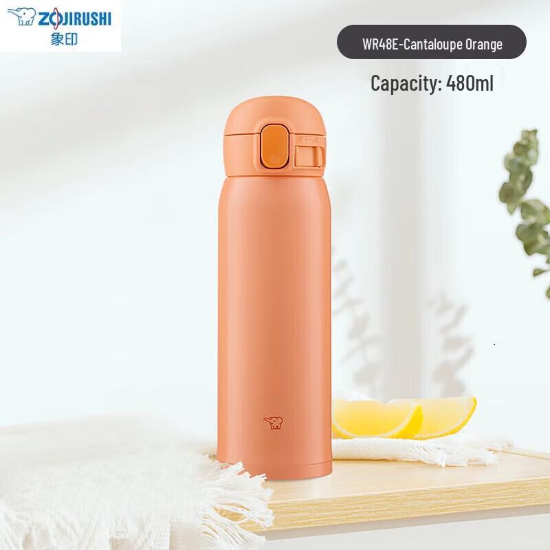 Zojirushi SM-WR48E Портативная вакуумная термокружка