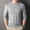 New Men's Sweater Round Neck Winter Wool-like Solid Color Long Sleeve Young and Middle-Aged Jacquard Slim Elastic Bottoming Top