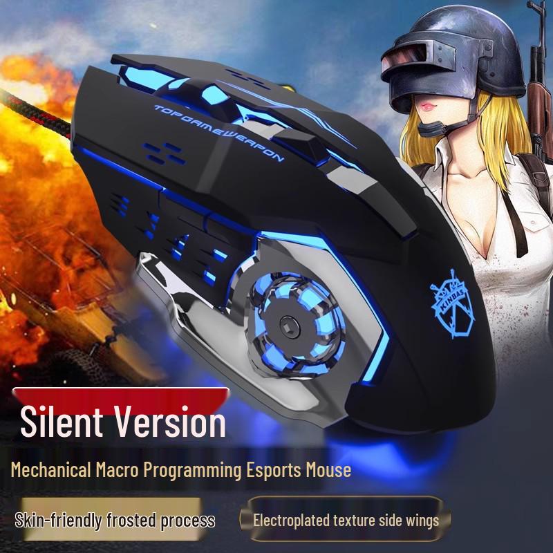 Wrangler Silent Wired Macro Gaming Mouse for Desktop and Laptop