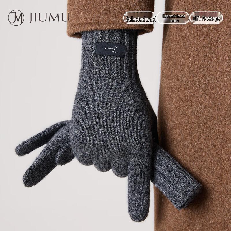 JIUMU Men's Winter Thickened Sheep Wool Gloves