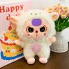 Little Sheep And Bear Plush Toy Large Stuffed Animal Kids Gift Room Decoration