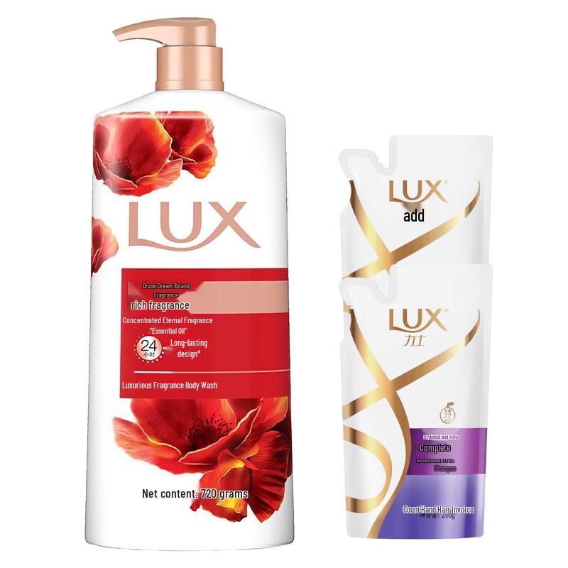 Lux Dreamy Lavender Scent Body Wash & Shampoo Set