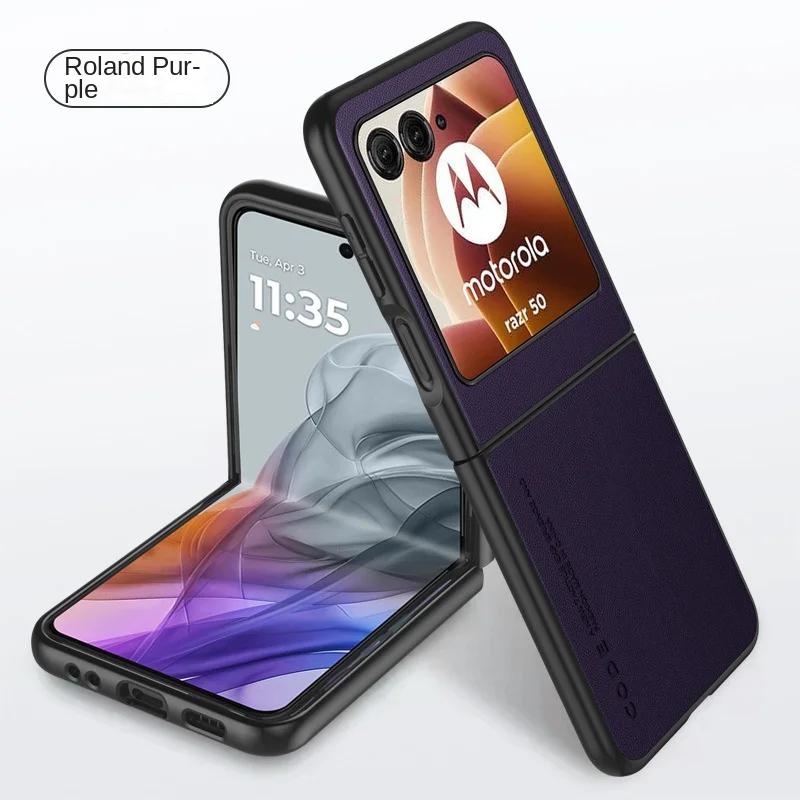 Роскошный чехол из премиальной кожи для Motorola Razr 50 Ultra Moto Razr50 50Ultra 2025 Razr40 2025 Ударопрочный чехол для телефона из твердого пластика