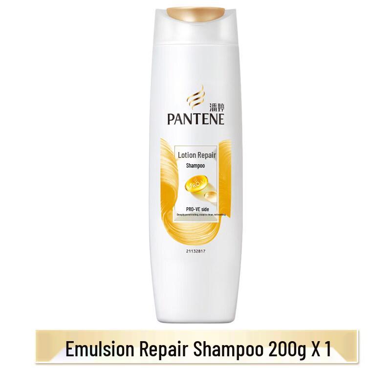Pantene PRO-V Emulsion Repair Shampoo Twin Pack