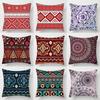 Bohemian Colorful Geometric Peach Skin Pillow Cover Retro Ethnic Style Cushion Cover Cushion Home