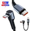 90℃ Угловой USB-кабель типа C 66 Вт 6 А Тип C - Тип C Быстрая зарядка данных Шнур для iPhone15 0,25 м/0,5 м Короткий кабель Power Bank Тип C