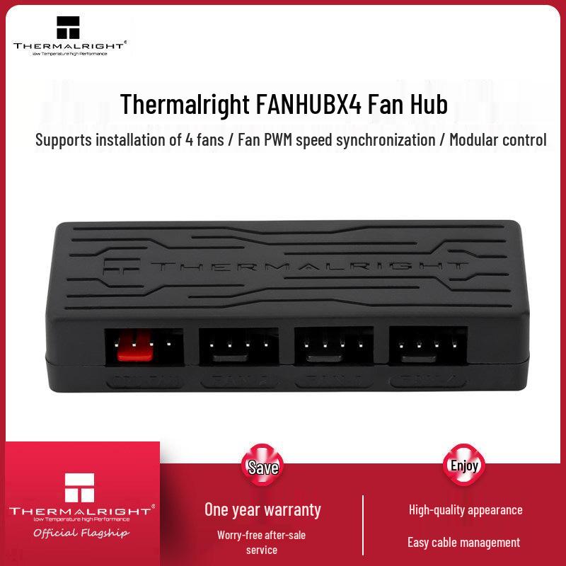 Хаб для вентиляторов Thermalright X4: 4-портовый PWM-менеджер кабелей с контролем скорости и температуры