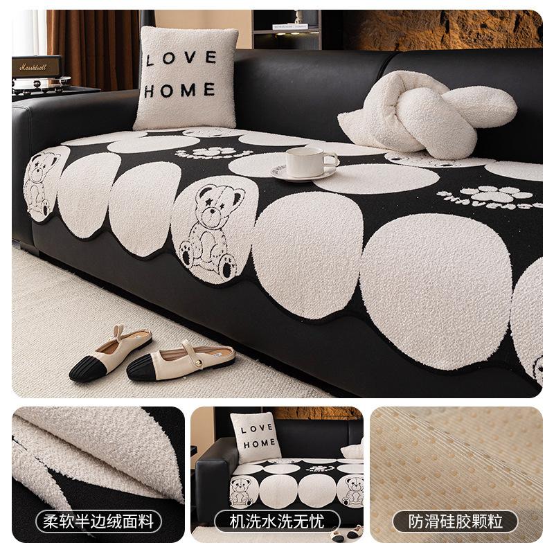 Autumn And Winter Plush Special-Shaped Sofa Cushion Non-Slip Nordic Irregular Sofa Seat Cushion Advanced Warm Cover