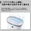 Sharp Air Purifier Plasmacluster 7000 Recommended Tatami Size 14 Tatami Speed Circulation Airflow FU-S50-W