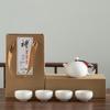 Портативный керамический чайный набор Yuzhuxun Ding Kiln для путешествий