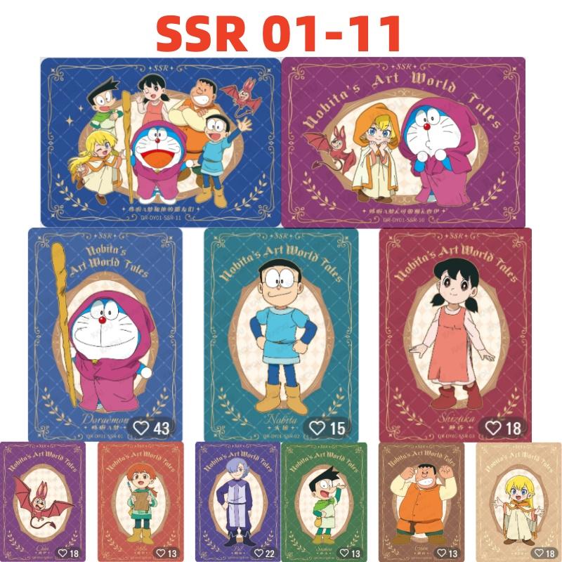 Doraemon Card Art Pack 1 – Movie 'Doraemon: Nobita's Painting Adventure' Animated Commemorative Deluxe Collectible Cards