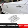 Накладки на ручки дверей для Hyundai Verna Solaris Accent 2018 Хромированные колпачки на боковые ручки дверей автомобиля Аксессуары
