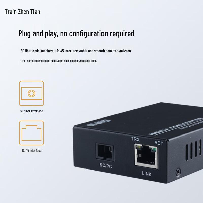 ZhenTian GNT-G2903AB-SXZN 100Mbps Single-Mode SC Fiber Transceiver