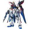 MG Mobile Suit Gundam SEED DESTINY Strike Freedom Gundam 1100 Scale Color-coded Plastic Model