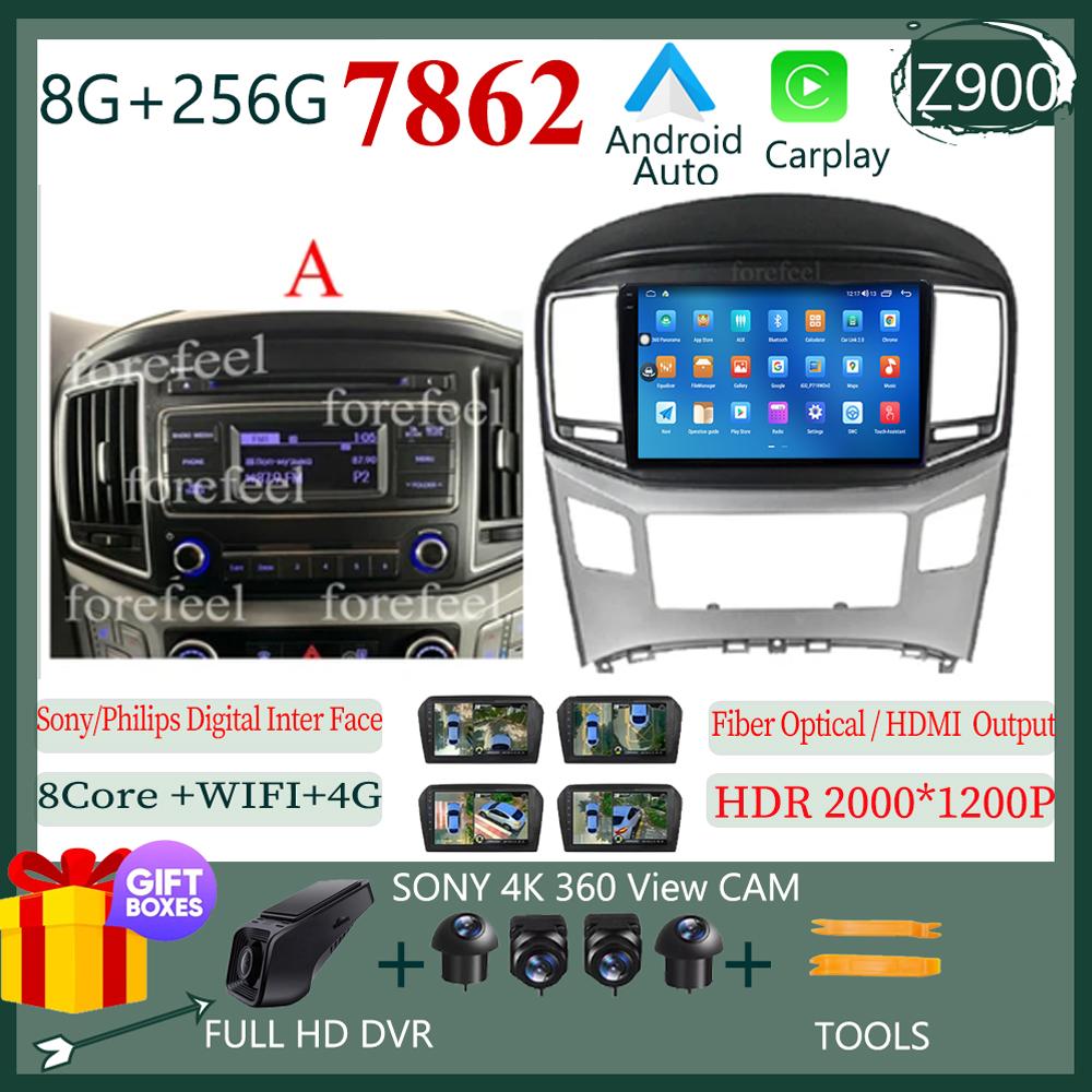 Android 14 For Hyundai H1 II 2 TQ 2015 - 2021 Head Unit Video Gps WIFI RDS BT Multimedia Car Minitor DSP Navigation NO 2DIN DVD
