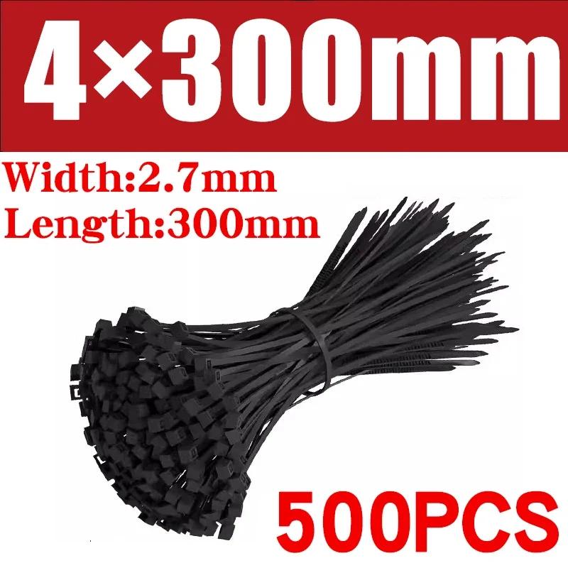 500/1000PCS Self-locking Plastic Nylon Tie Black Zip Wraps Strap Nylon Cable Tie Set Fastening Ring Loop Wire Wrap