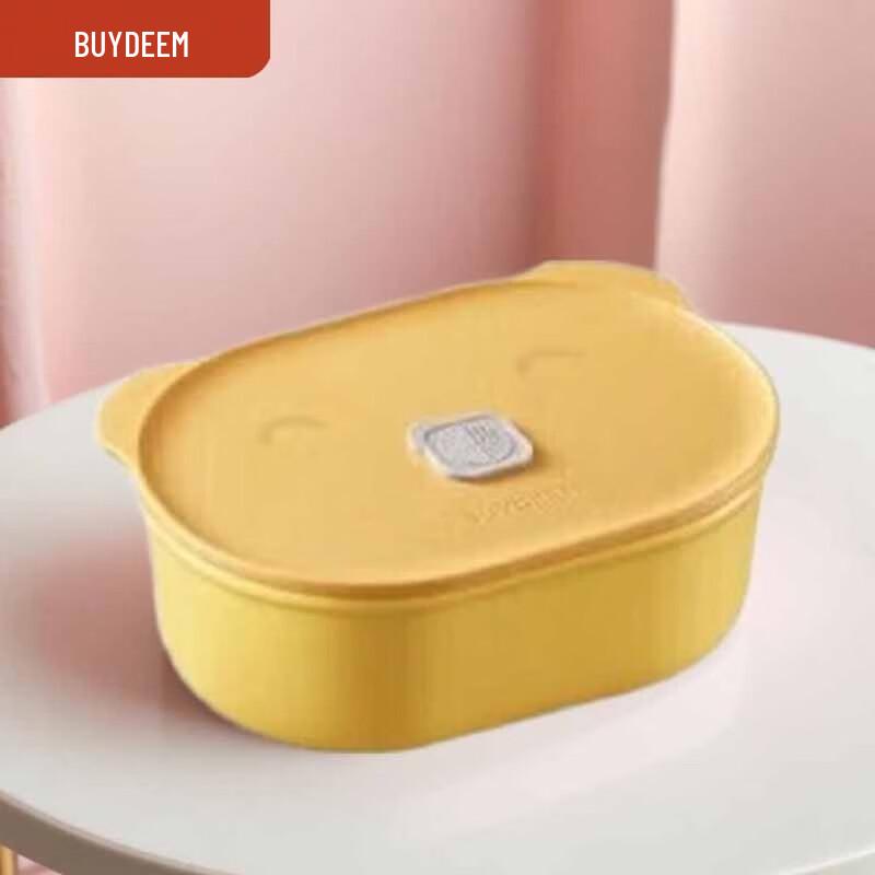 Портативная герметичная керамическая копилка-ланчбокс Buydeem