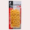 Shinwa Sokutei Konoe Double 2 Yellow Measurer, 100 Count, 76994