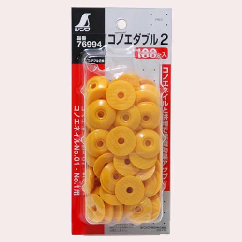 Shinwa Sokutei Konoe Double 2 Yellow Measurer, 100 Count, 76994