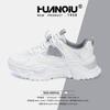 Глобальные кроссовки папа женские дышащие ZHQ-XA002 летние универсальные туфли женские на толстой подошве тонкие спортивные женские туфли женские