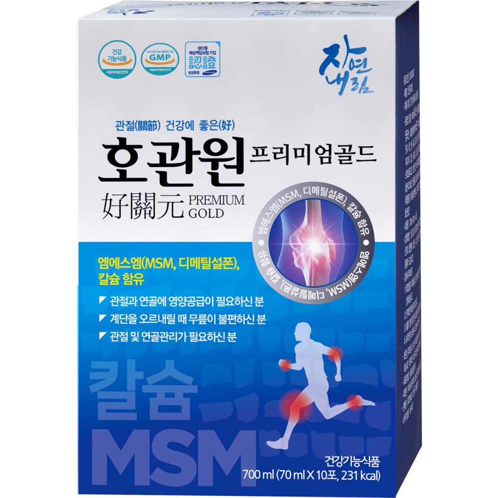 Hogwanwon Premium Gold Joint Health MSM 70ml (30 packets) 3 boxes (700ml)