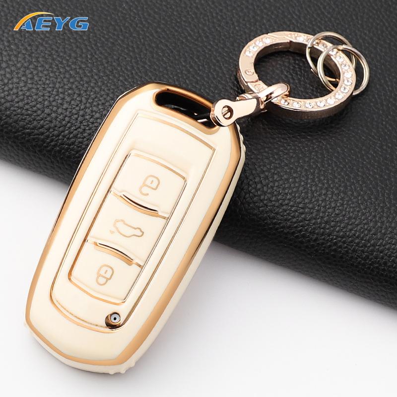 Чехол-обложка из ТПУ для автомобильного ключа Geely Emgrand 7 Gx3 Atlas Gs Nl3 Gili Emgrand 7 Ex7 Gt Gc9 Защитный корпус Аксессуары для брелока