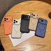 Совместим с Apple iPhone 15Pro/16Pro/17Pro Max, контрастный цвет, текстура, как у кожи, магнитный, противоударный защитный чехол.