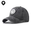 Washed and Made Old Parent-child Sticker Smiley Face Embroidered Baseball Cap Washed and Made Old Peaked Cap Classic Baseball Cap