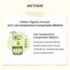 SKINFOOD - Avocado & Olive Lip Balm
