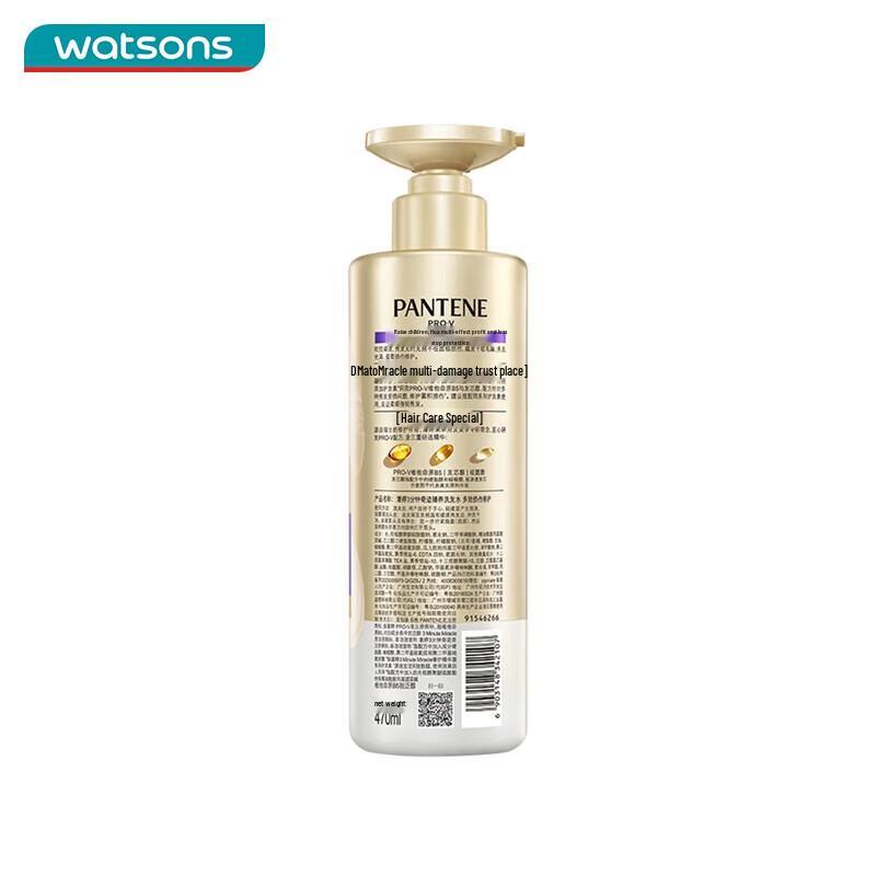 Pantene Шампунь «Чудо за 3 минуты» для восстановления поврежденных волос