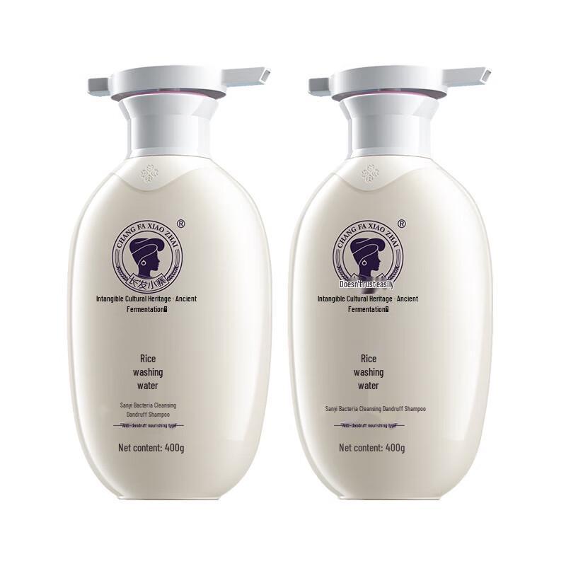 Long Hair Xiaozhai Shampoo Set