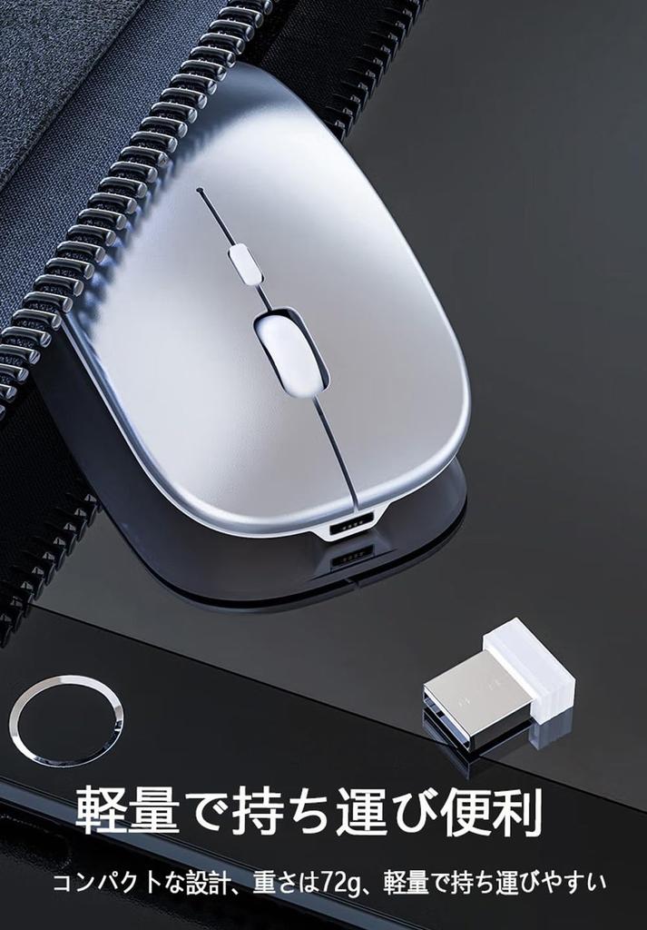 Беспроводная мышь Перезаряжаемая Высокая Высокая Тихая DPI Легко Легко Совместимая с и MacBook [7-цветная подсветка, Ультратонкая и Type-C] Bluetooth, Точность,