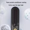 Беспроводной керамический выпрямитель для волос с расческой — портативная зарядка через USB, подогрев для выпрямления и создания кудрей.