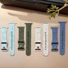 Силиконовый ремешок с китом для Apple Watch 44мм 40мм 45мм 49мм 41мм 42мм 46мм Гравированный браслет Серия 11 10 9 8 7 6 SE Ultra2 3
