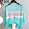 Вязаная блузка от солнца с вырезом, свободный тонкий топ, женский полый вязаный свитер с контрастной полосой и вырезом, женский сексуальный прозрачный свободный полосатый цветной блок