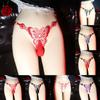 Mens Thongs Sissy Lingerie Low Waist Panties Pouch