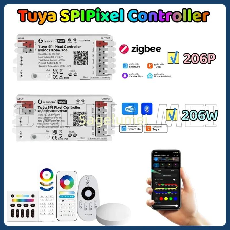 GLEDOPTO ZigBee GL-SPI-206W GL-SPI-206P WiFi Tuya SPI Digital Pixel LED Controller Smart Life App Control WS2811 SK6812 WS2801