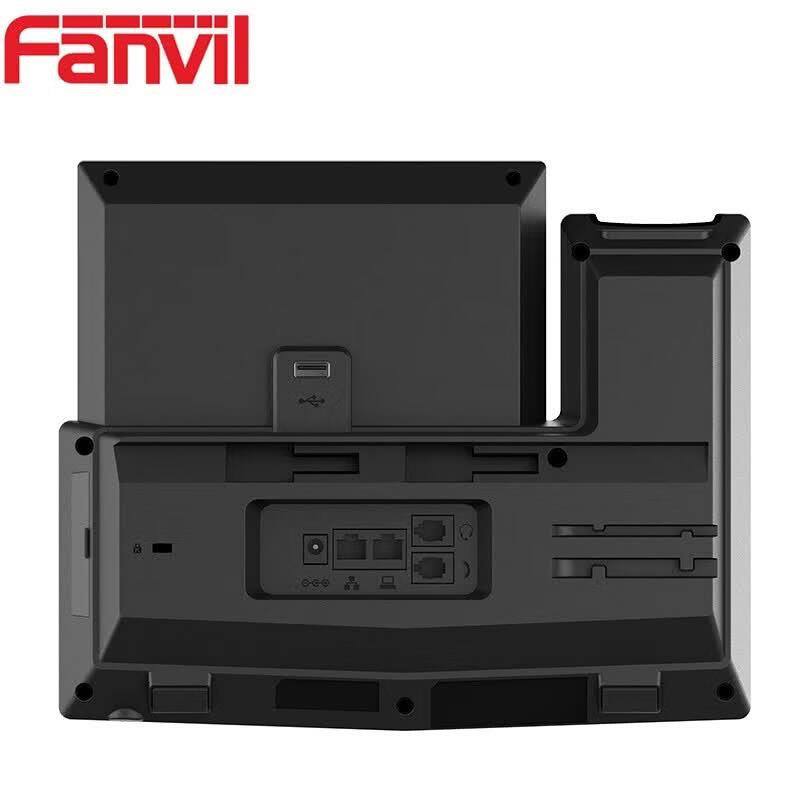 Fanvil X7A Smart Android IP Phone (CN version)