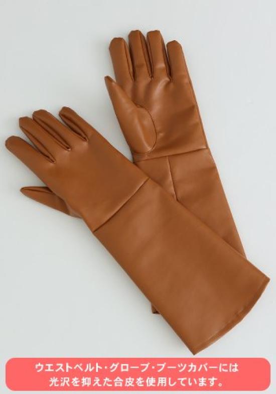 Мобильный костюм Гандам княжество Зион армейская форма офицера мужская размер M (Унтер-офицерская версия.)