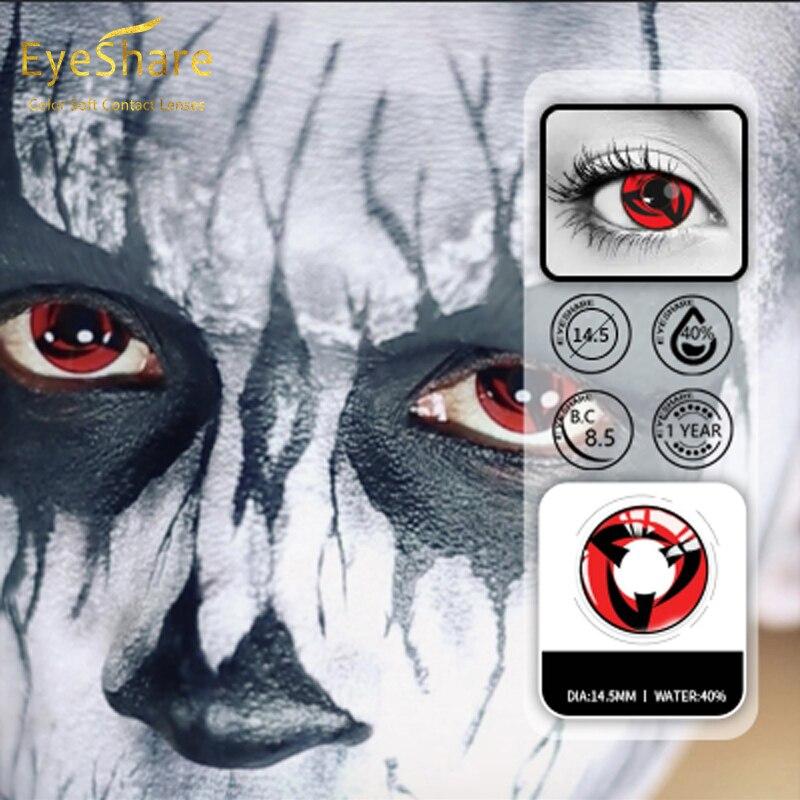 1 Pair Halloween Contact Lenses for Eyes Cosplay Lenses Anime Lenses Anime Accessories Yearly